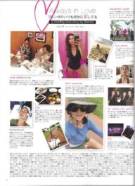 May2018雑誌Marisolマリソル5月号の雑誌でモデルブレンダ さんにハイドロフェイシャルをご紹介いただきました。【ハワイ】アジアパシフィック美容整形外科